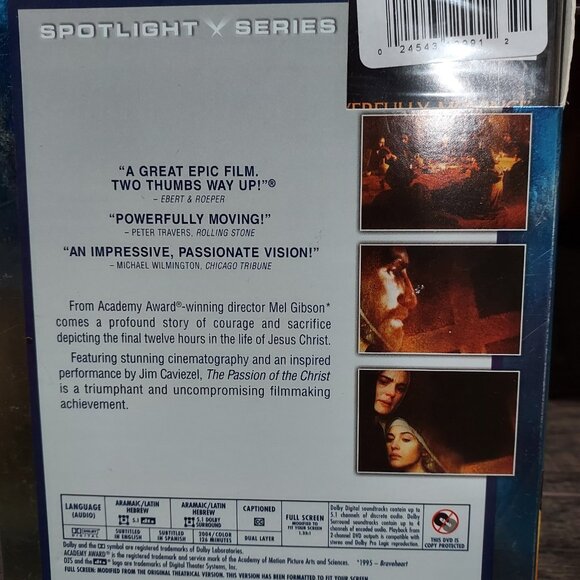 Passion of the Christ Full Screen Edition Easter Resurection - Picture 4 of 4